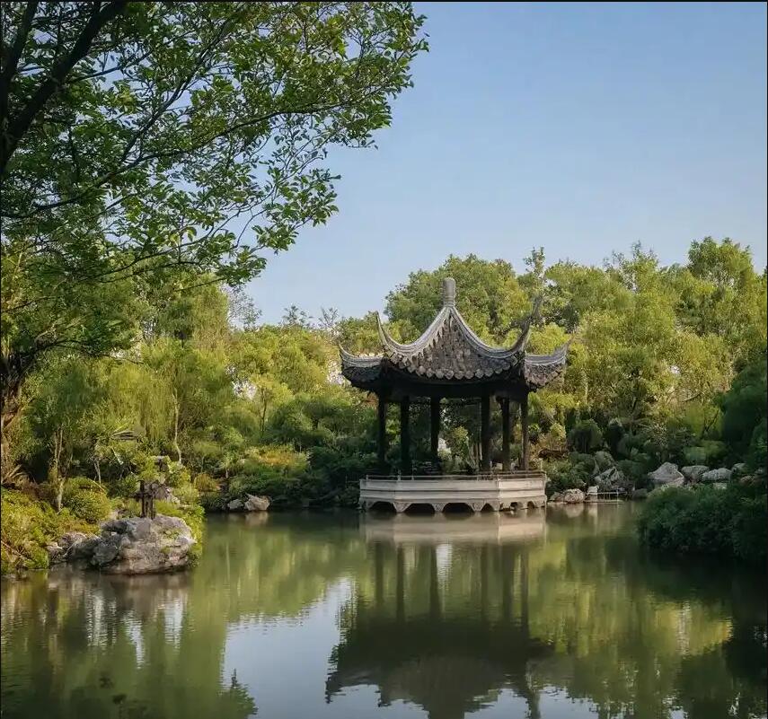 大庆雨珍电讯有限公司